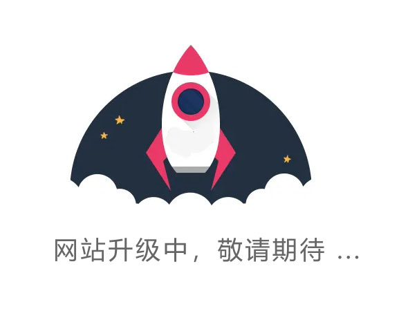 ���Ͼ��ɼ��I(y��)���޹�˾_���ɼ��I(y��)